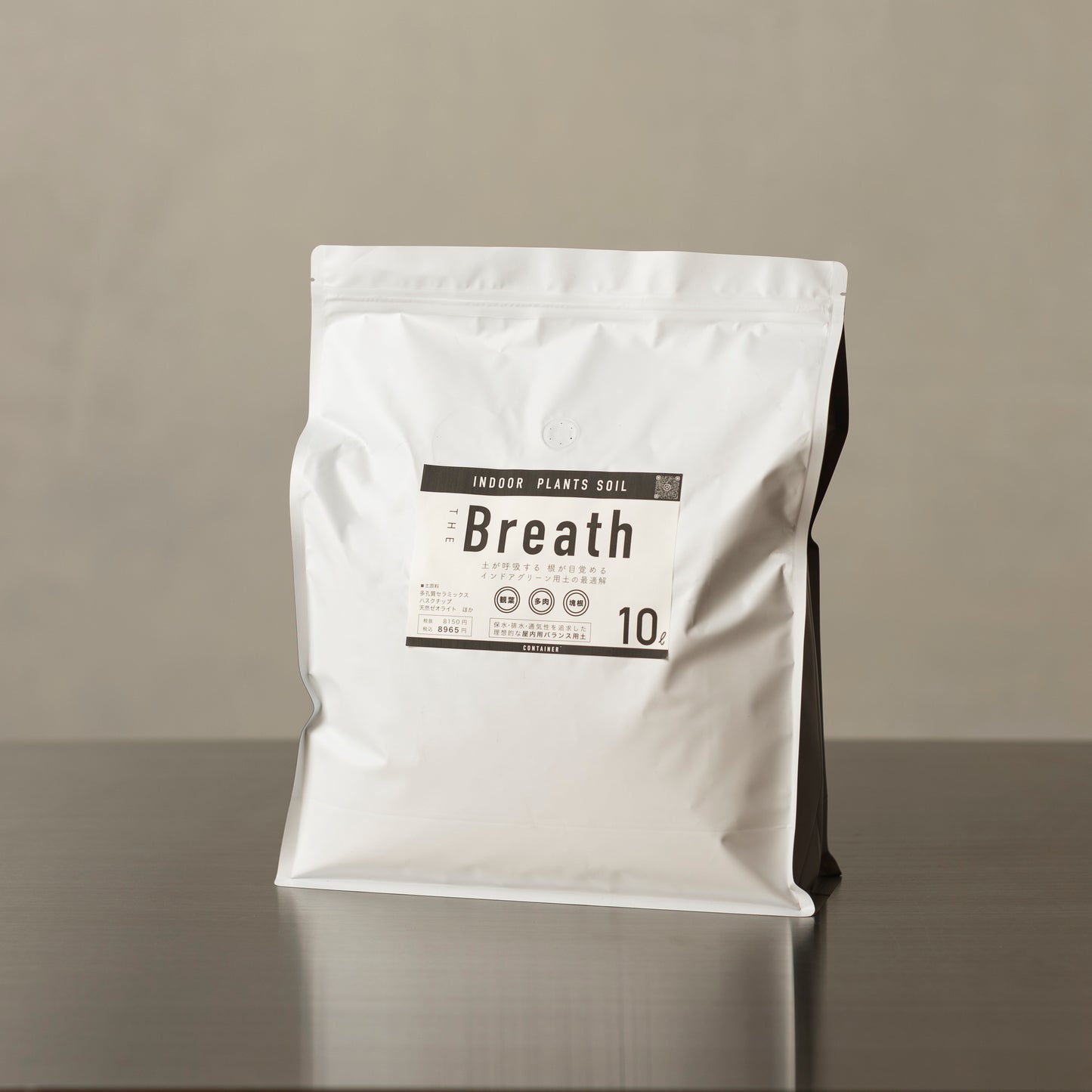 the Breath