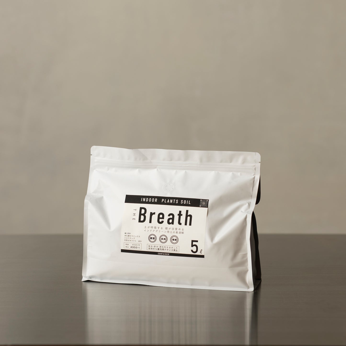 the Breath