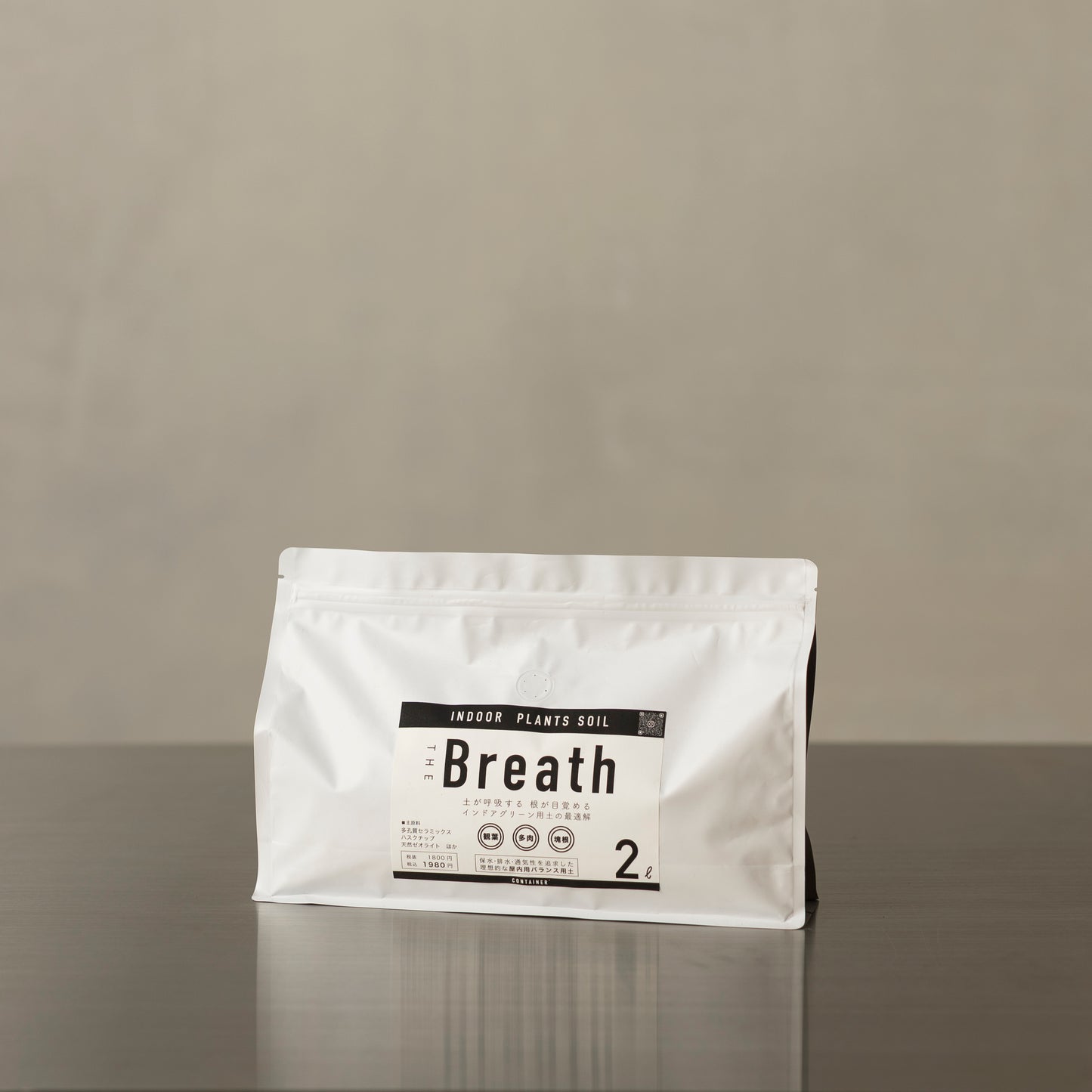 the Breath