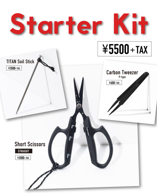 Starter Kit