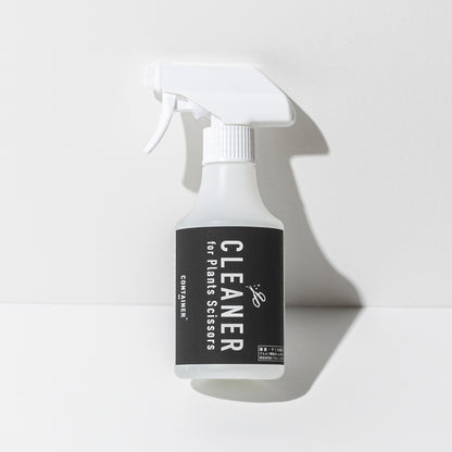 CLEANER for Plants Scissors